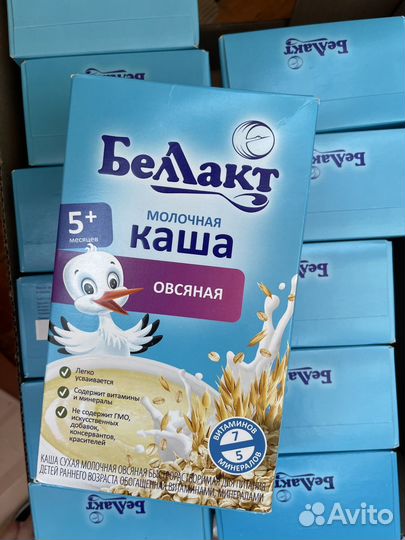 Детские каши