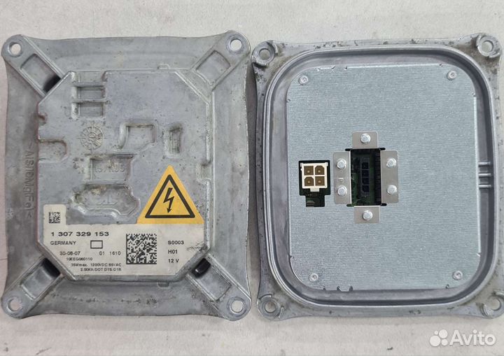 Блок розжига ксенона на любой автомобиль