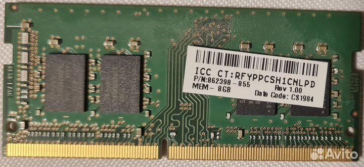 Sodimm DDR4 8Gb 2400 Hynix