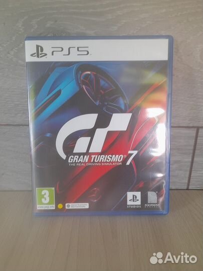 Приставки диск