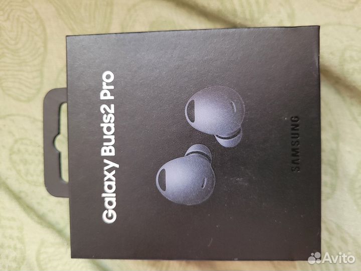 Samsung galaxy buds 2 pro