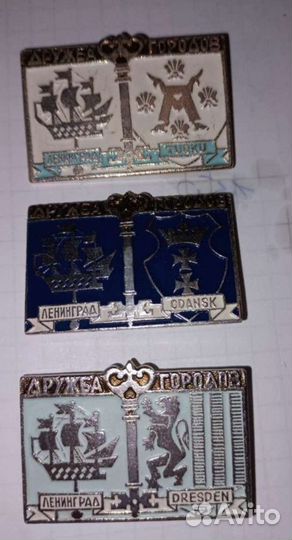 Значки и медали СССР