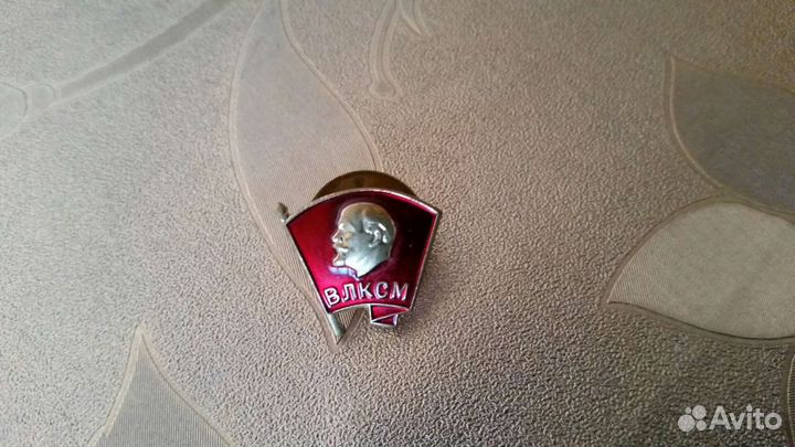 Значок влксм.Винтовой