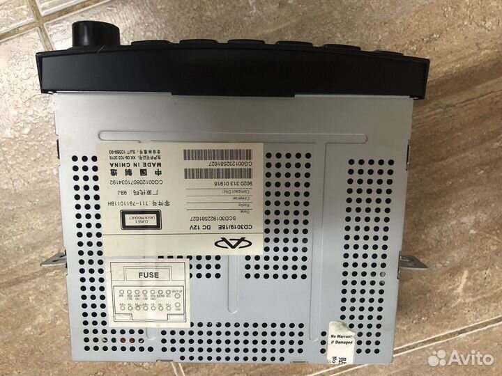 Оригинальная магнитола chery tiggo t11