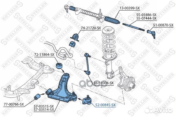 Шар. опора л.+п. opel corsa 01 перед Stellox 5