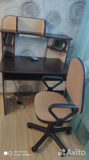 Компьютерный стол бу