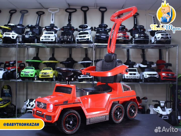 Толокар Электромобиль Mercedes-Benz шестиколесный