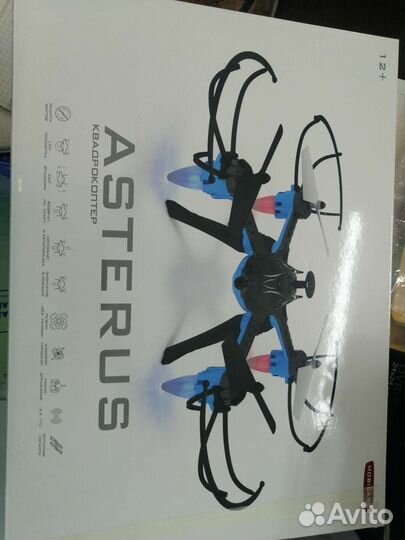 Квадракоптер синий