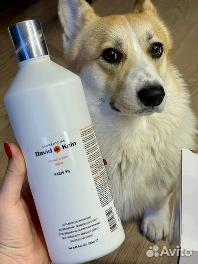 Стартовый набор для моментального загара