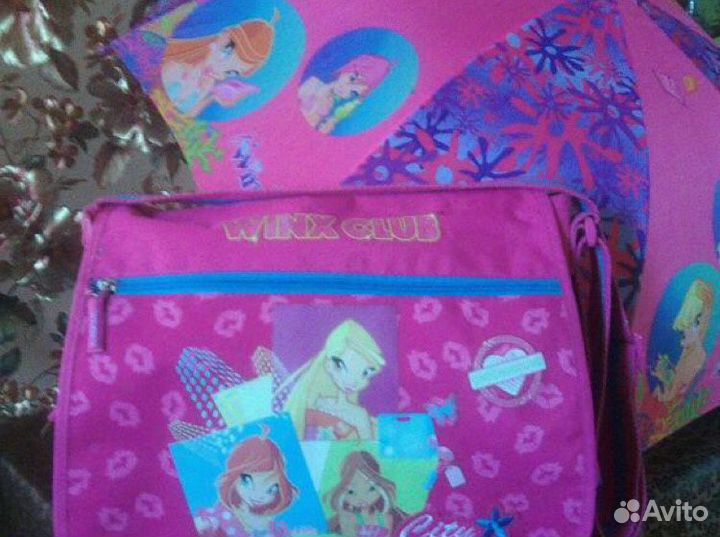 Зонт и сумка детские