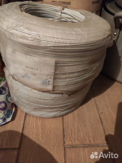 Кабель пнсв 1,2 ч