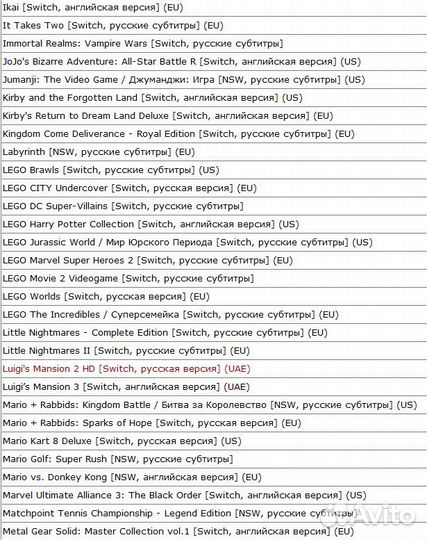 Игры для nintendo switch