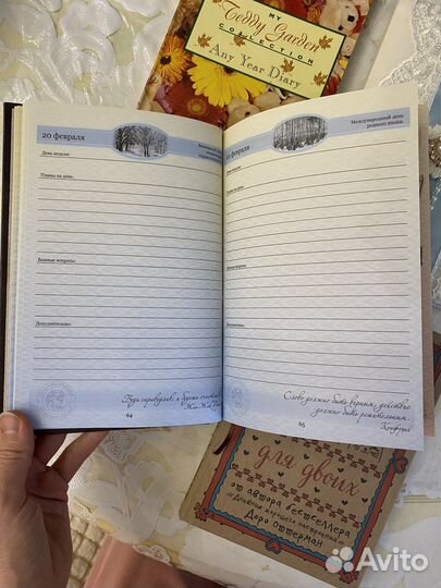 Ежедневники, блокноты
