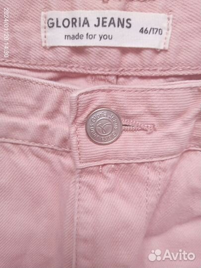 Одежда gloria jeans