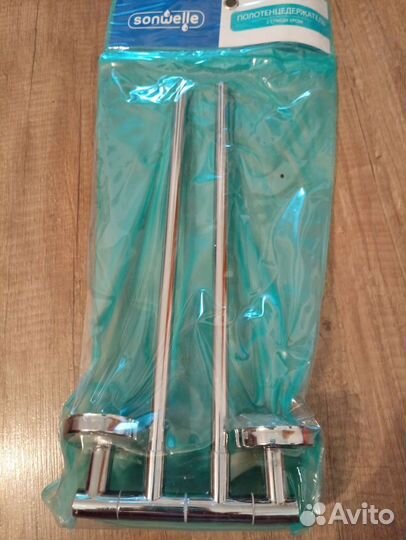 Полотенцедержатель