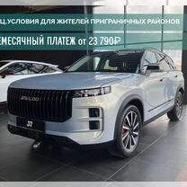 Новый JAECOO J7 1.6 AMT, 2024, цена от 2 799 900 руб.