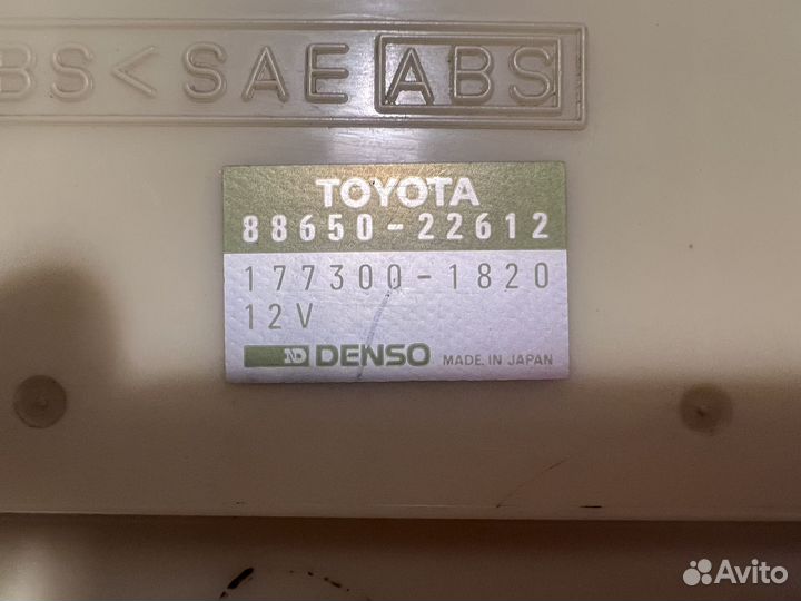 Блок управления климат контролем Toyota Mark 2 90