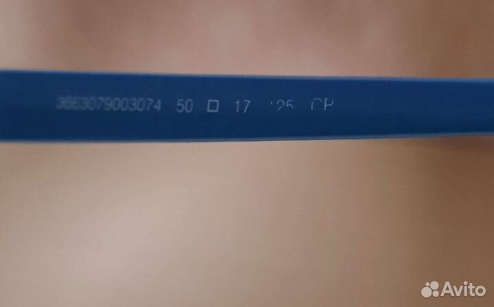 Детские солнцезащитные очки Solaris kids