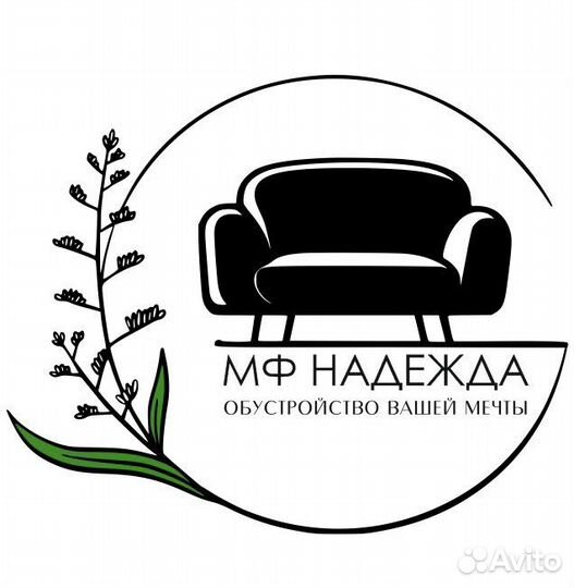 Швея на мебельное производство