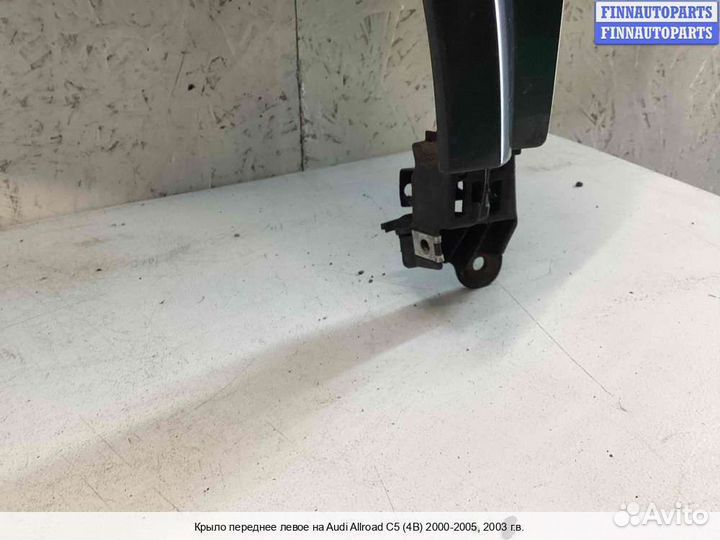 Крыло Audi A6 Allroad (4BH, C5), 2003