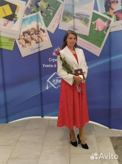 Репетитор по математике/огэ