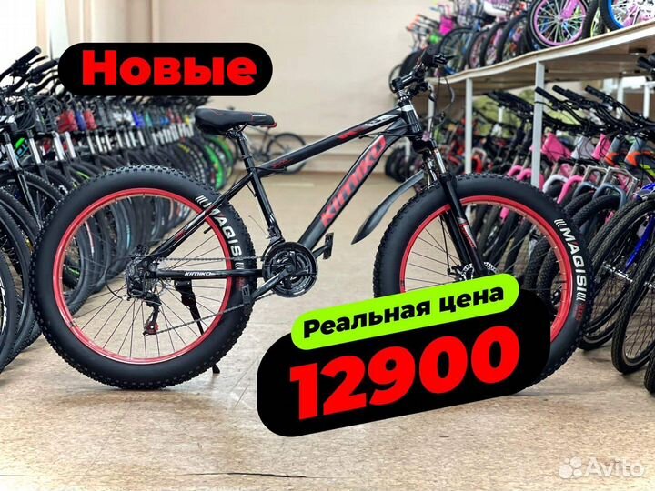Fetbike новый 26 24 20 в Ульяновске