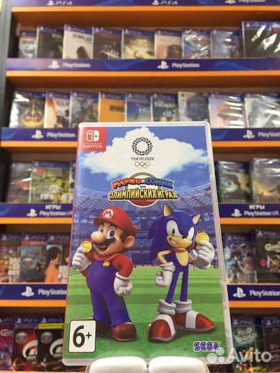 Mario & Sonic AT the Olympic Games Tokyo 2020