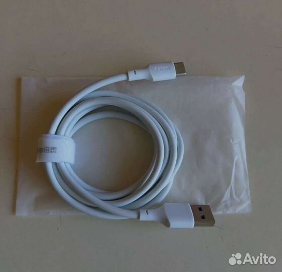 Кабель 1.5м для быстрой и турбо зарядки