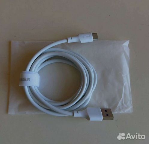 Кабель 1.5м для быстрой и турбо зарядки