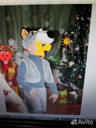 Новогодний костюм волка для мальчика