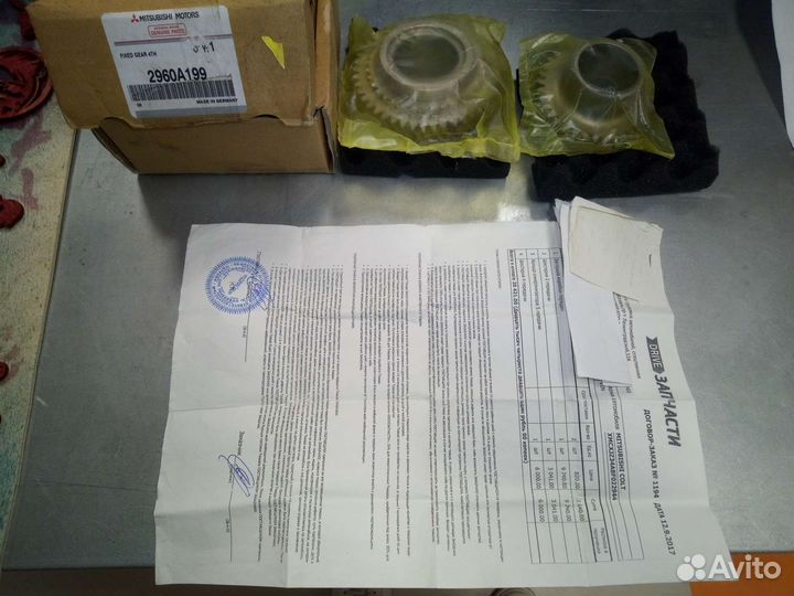 Шестерня(Германия-ориг.) передачи митсубиси кольт