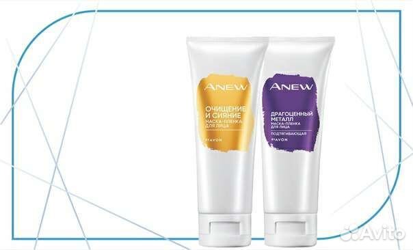 Маска для лица Avon Anew