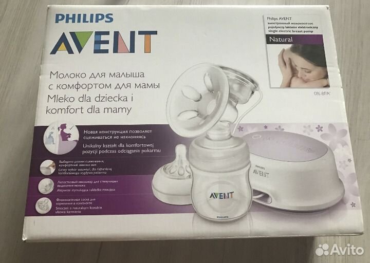 Молокотсос Авент