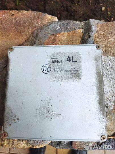 Электронный блок управления(мозги)