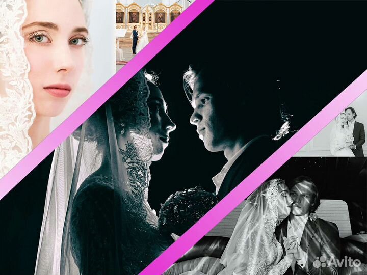 Свадебная фото и видео съёмка, свадебный фотограф