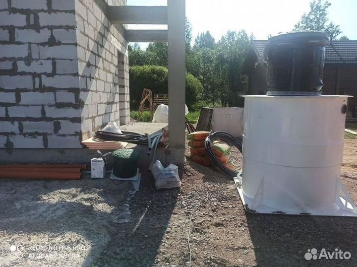 Септики Далос