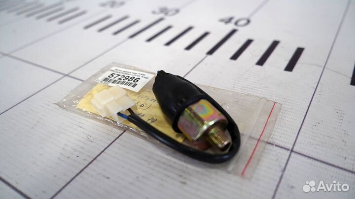 Датчик заднего хода FL935 (F850-64A070000A0) lovol