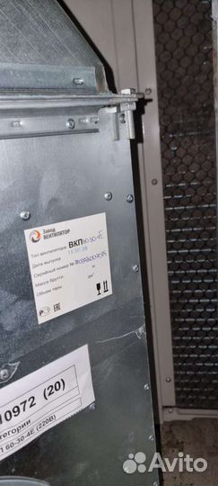 Фанкойл кассетный