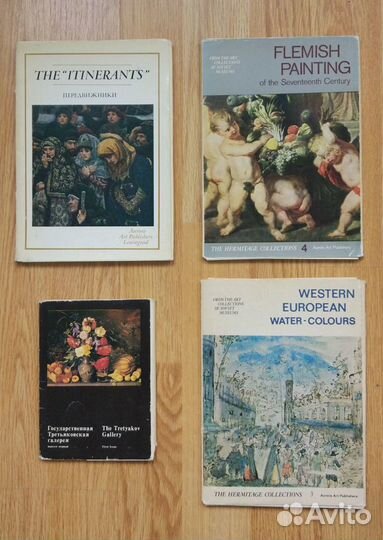 Наборы открыток Эрмитаж Третьяковская галерея СССР