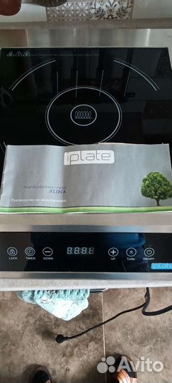 Индукционная плита 3.5 квт бу