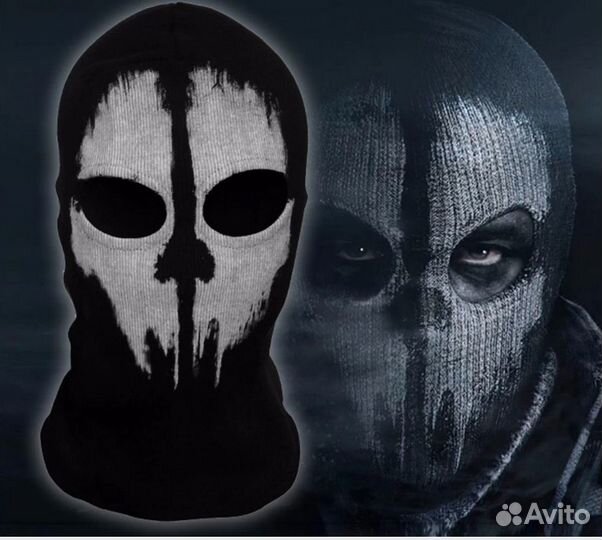 Шапка-Маска Череп Балаклава ghost