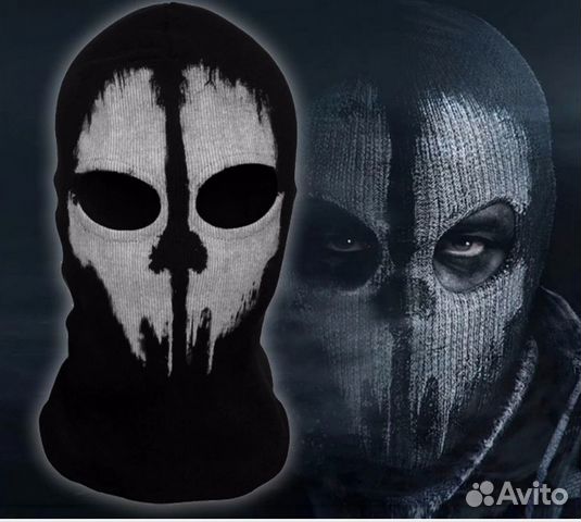 Шапка-Маска Череп Балаклава ghost