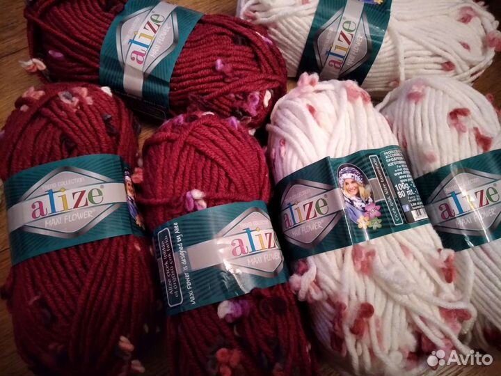 Пряжа для вязания