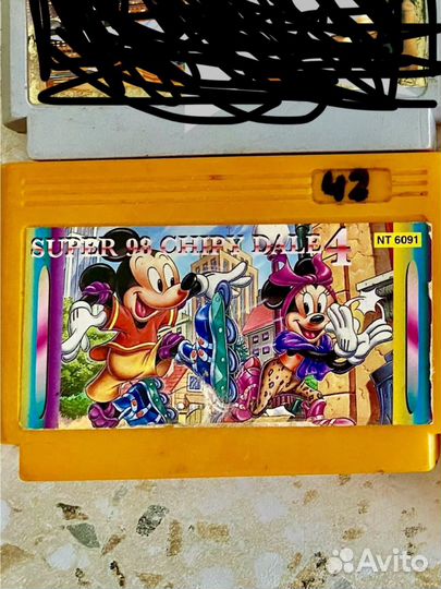 Картриджи dendy