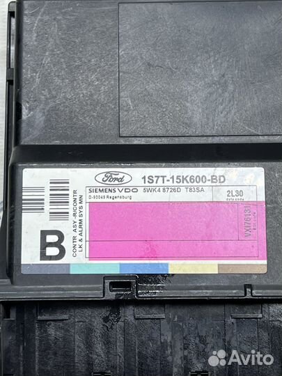 Блок управления центральным замком Ford Focus 1