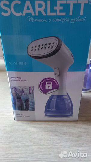 Ручной пароочистительScarlett
