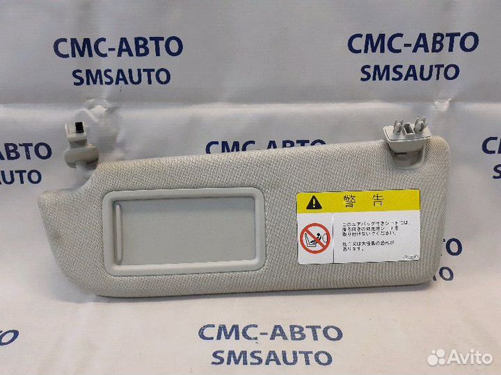 Козырек солнцезащитный передний левый Audi A6 C7