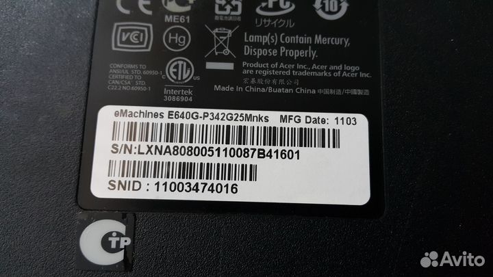 Acer Emachines e640g (На запчасти)