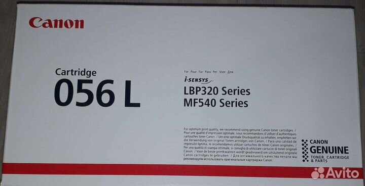 Картриджи Canon 056 L