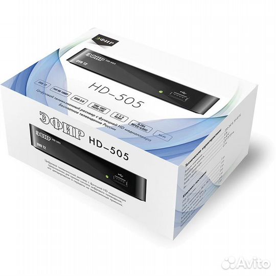 Ресивер Сигнал Эфир HD-505 черный DVB-T2 #304806